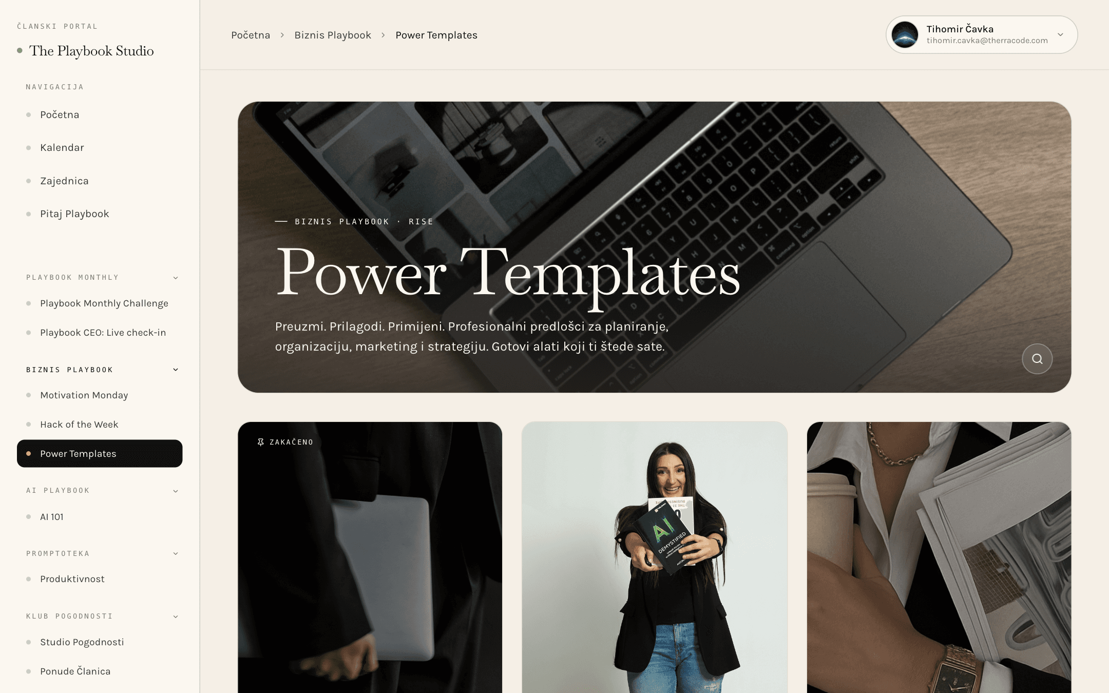 The Playbook Studio content library