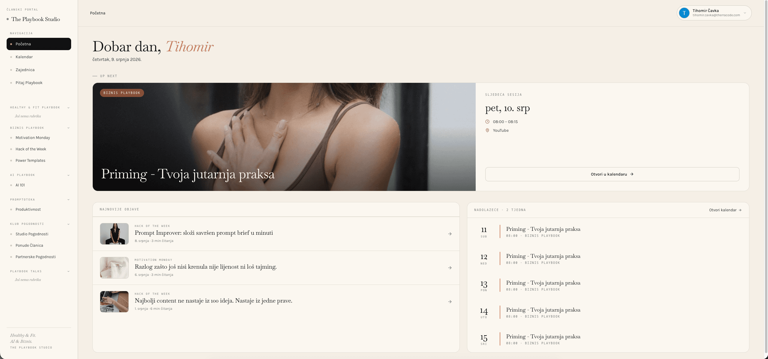 Member home dashboard